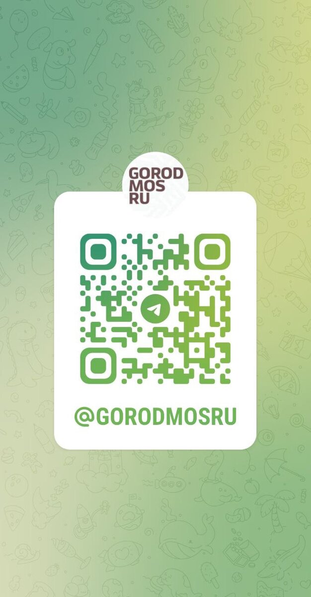 Группа в Telegram 