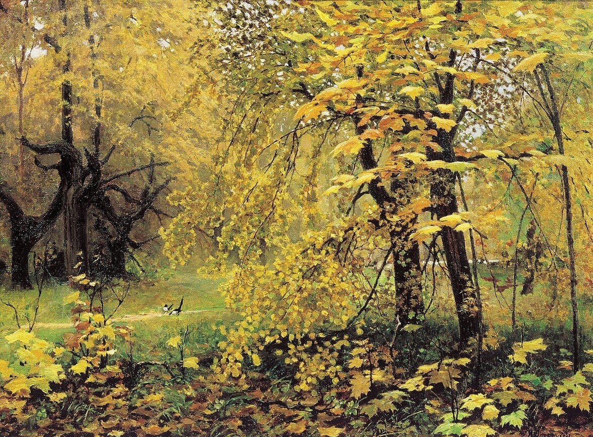 Золотая осень. 1886 год. Остроухов. 