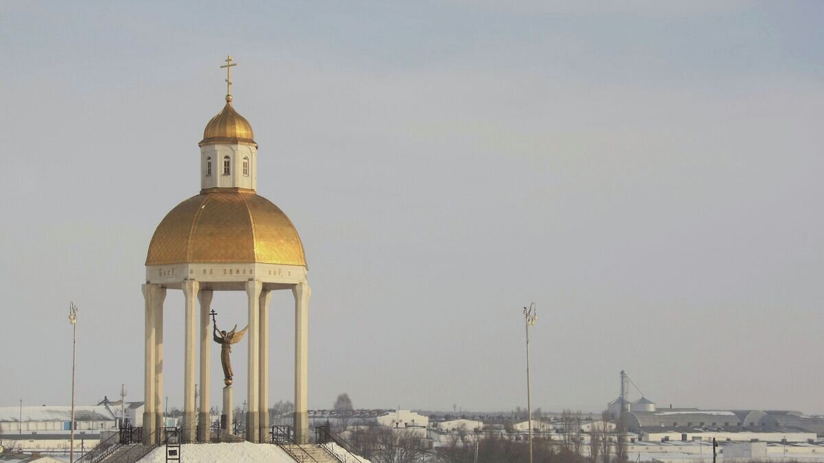    Часовня при въезде в Белгород© РИА Новости / Руслан Кривобок
