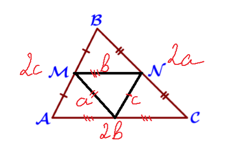 Здравствуйте, уважаемые читатели. В этой статье рассмотрим задачи по геометрии за 8 класс. Задачи в основном на применение первого признака подобия треугольника.-2