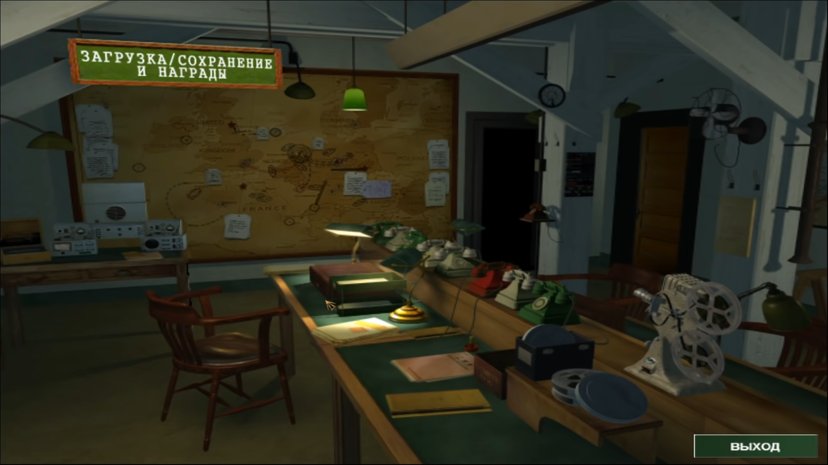 Гл. меню и музыка завораживают, но сегодня лишь из-за ностальгии, ну а вообще очень оригинально придумали. Когда я впервые запустил, то ничего не понимал, как начать игру и т.п.