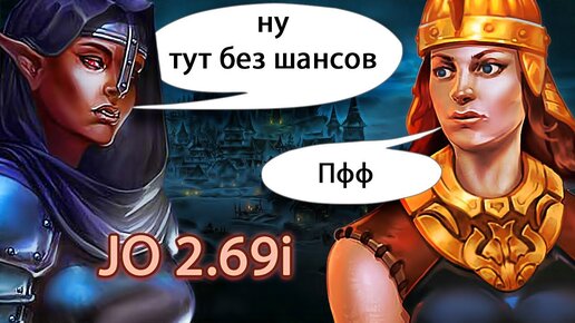 Как играть jebus outcast против компьютера