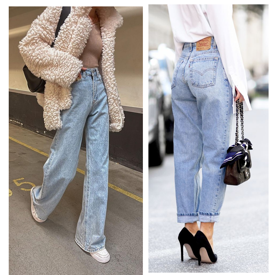 Какие джинсы будут модными в этом году | Стильный возраст | Дзен