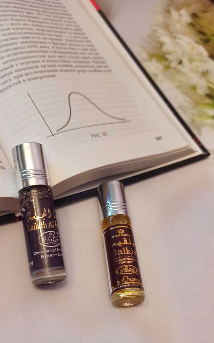 Знание математики вполне можно применить в реальной жизни - например, делая покупки в интернете. Фото автора