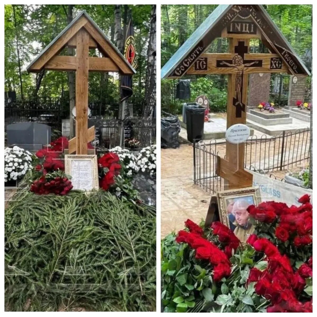 Где похоронили пригожина