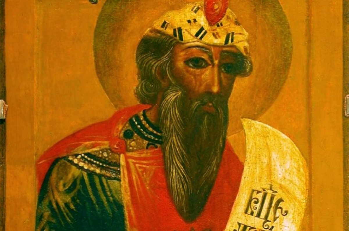    Икона пророка Самуила.