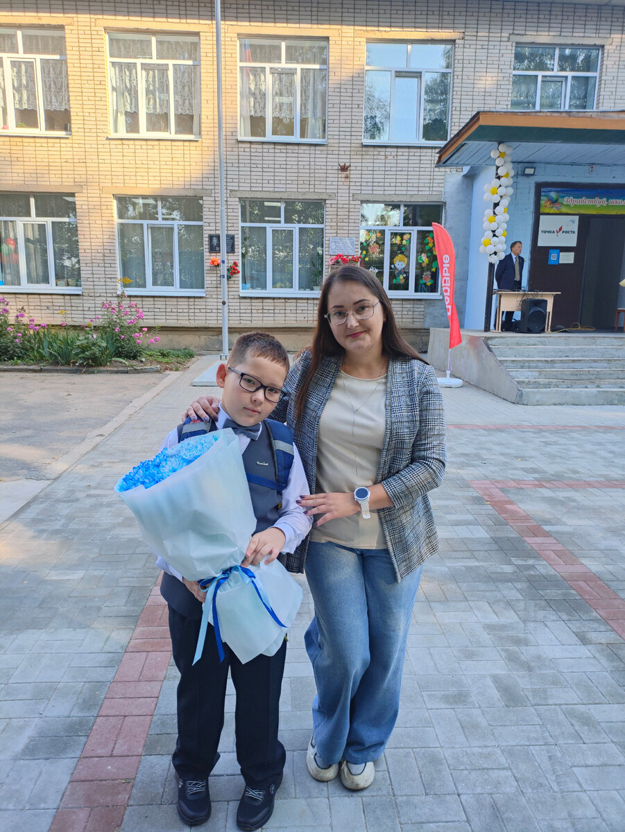 Мы с сыном