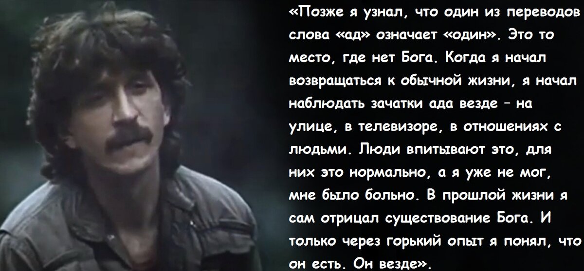 «Извини, ты хороший человек»: что делать, если у одного из пары пропало сексуальное влечение