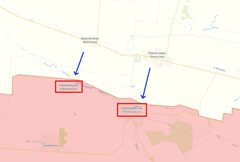    ВСУ возобновили наступление под Угледаром