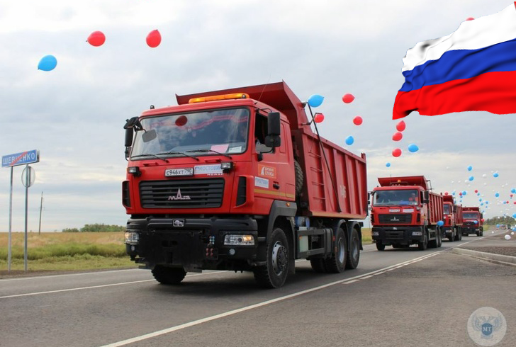 Открытие новой трассы в ДНР. Фото © donetsk-news.ru. 