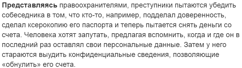 kommersant.ru