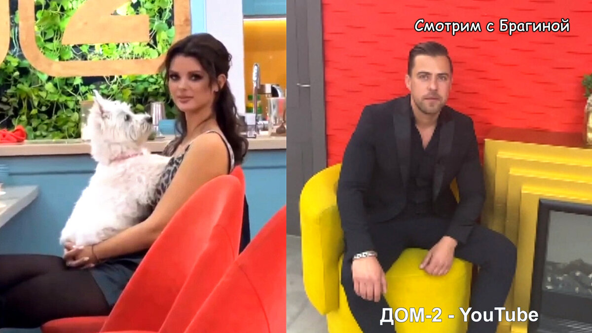 Фото: соцсети