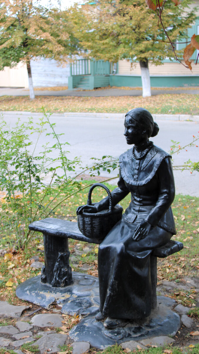 Музей "Мелочная лавка"