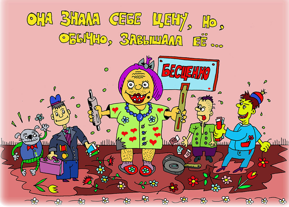 Яндекс.Картинки