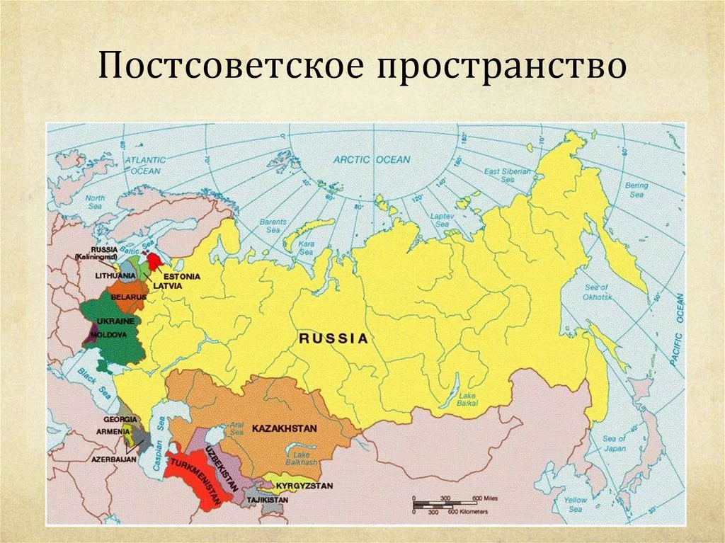 Новые государства в 21 веке. Страны постсоветского региона на карте. Постсоветское пространство. Карта постсоветского пространства. Государства постсоветского пространства.