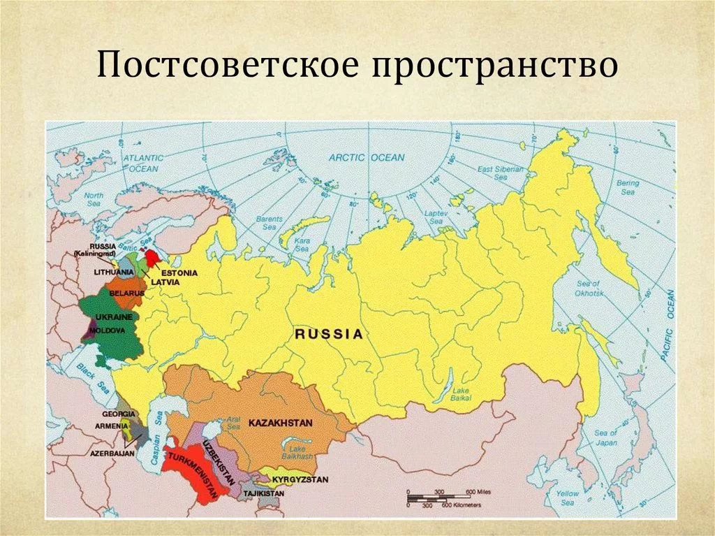 Постсоветское пространство в 90 е гг. Карта постсоветских стран. Страны постсоветского региона на карте. Постсоветское пространство. Страны постсоветского пространства.