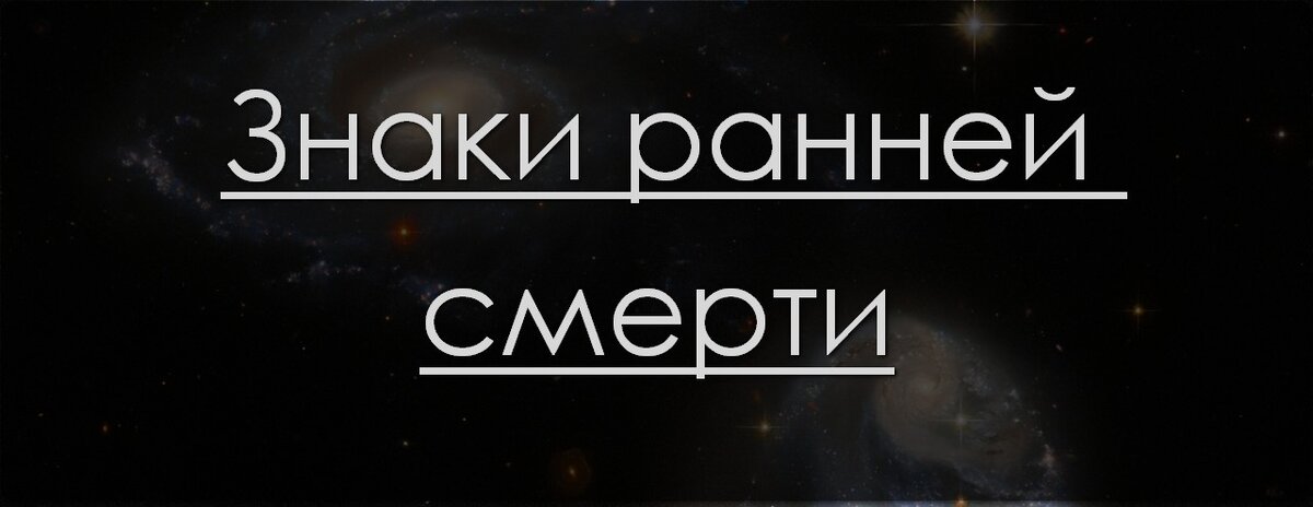 Фото моё