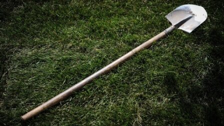 Лопата отдыхает