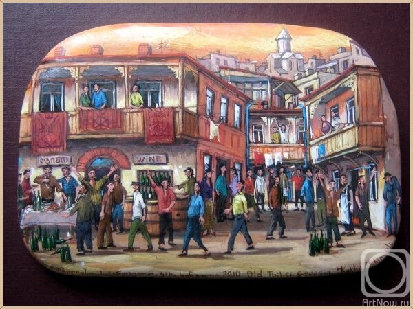 � ���� �������. ������ �������. ������, ��������� ������� 13�� x 19.5��. 2010 �.