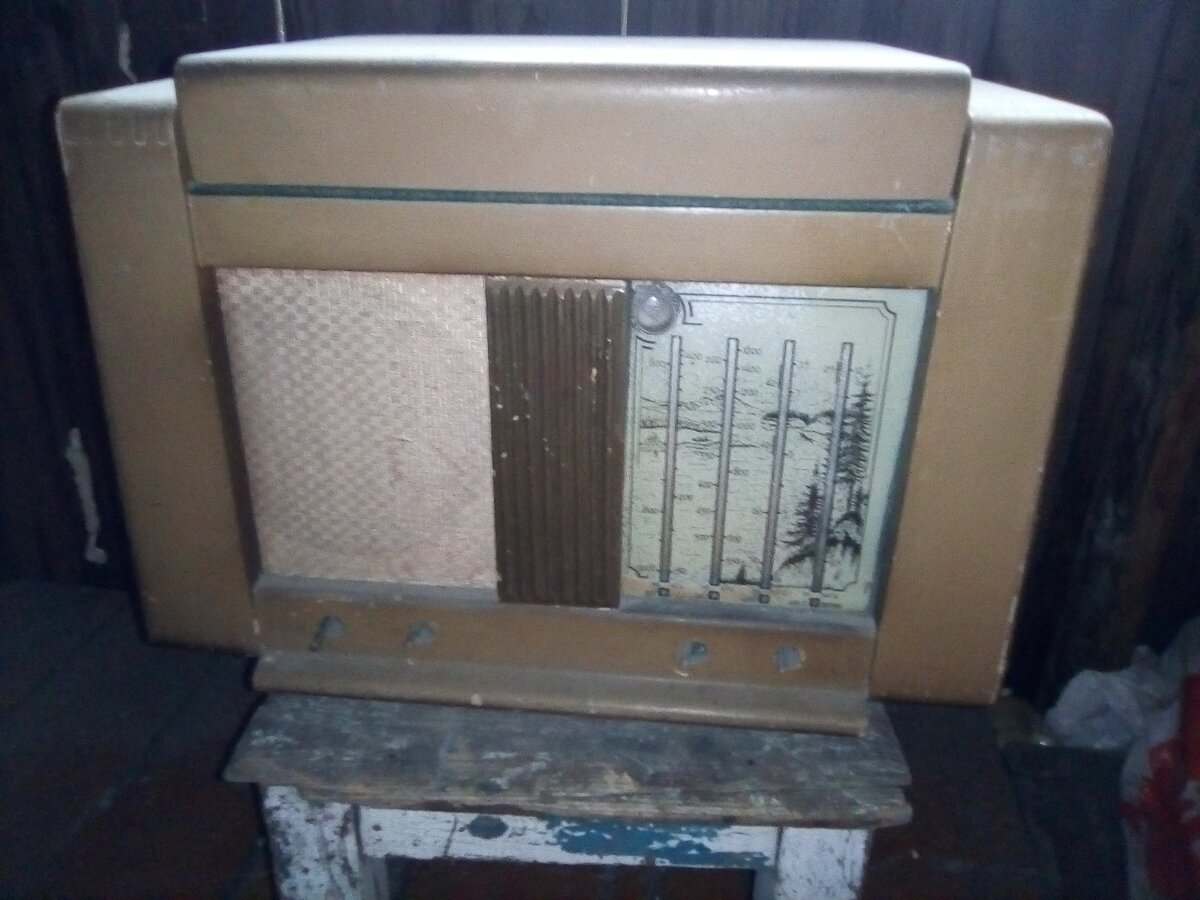 Радиола "Урал-53"