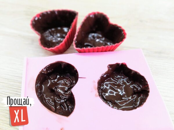 Формочки в морозилке