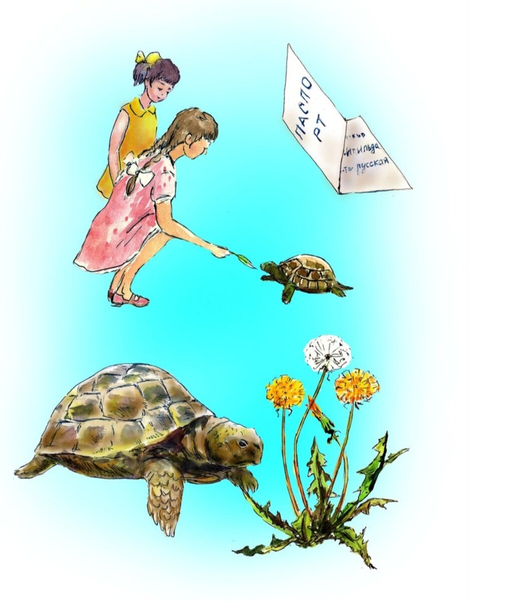 Коллаж Михаила Щрилёва