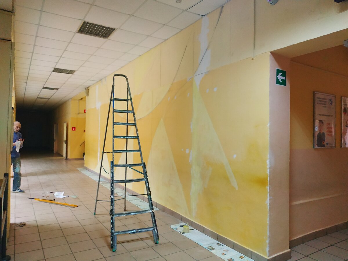 начало работы