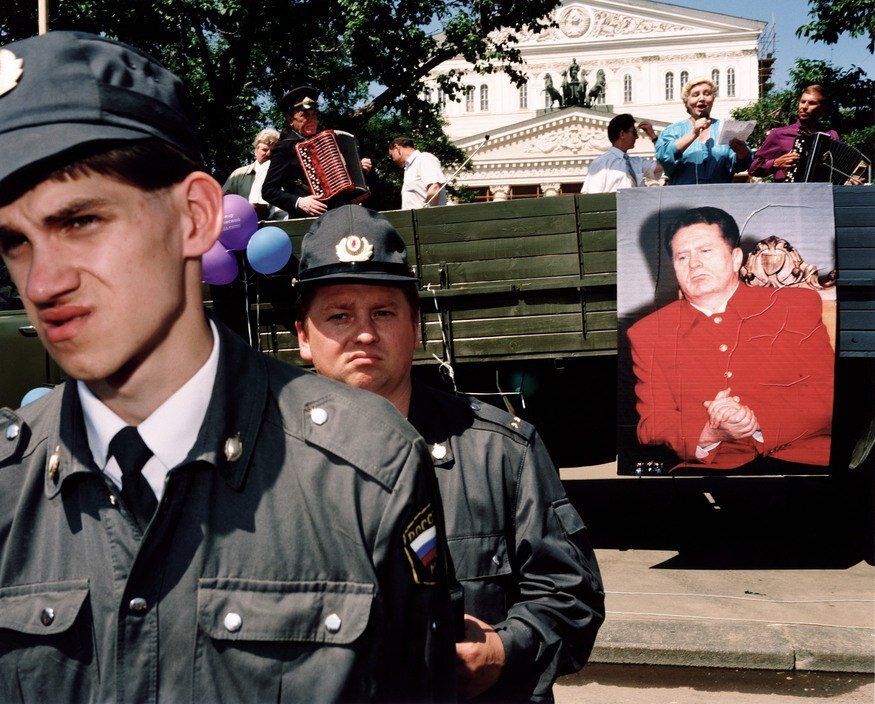 Картинки 1996 год