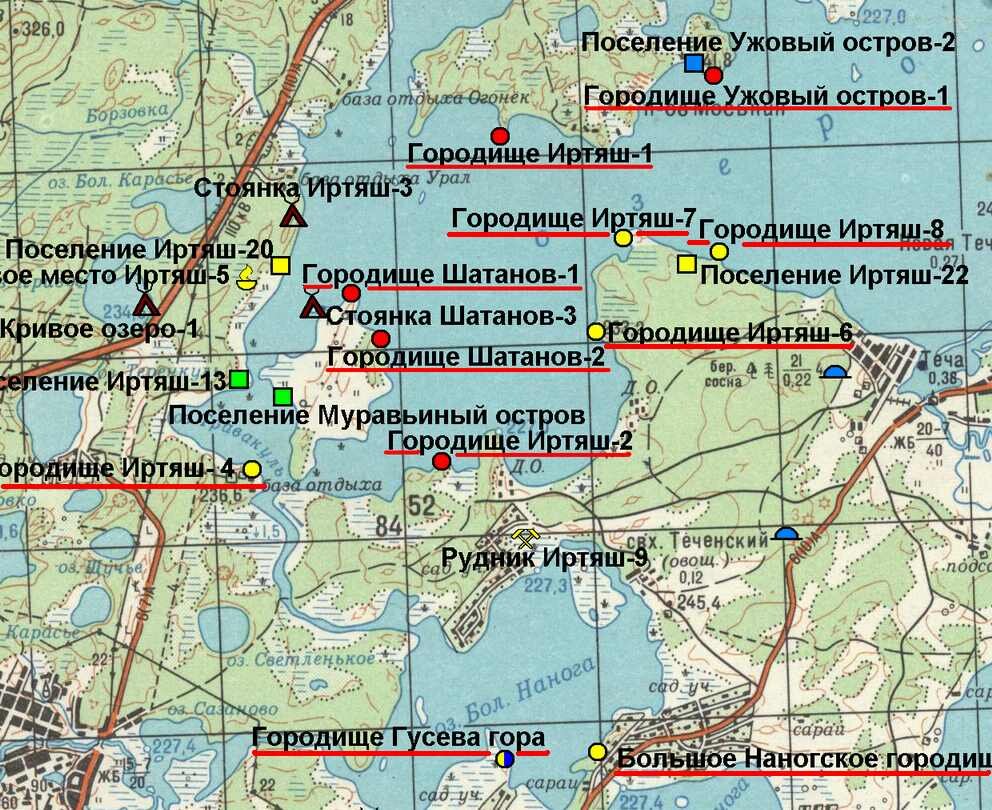 Карта озера аргази с базами