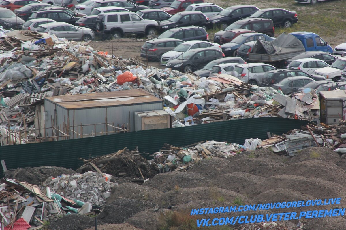 Несанкционированная свалка у поселка Новогорелово