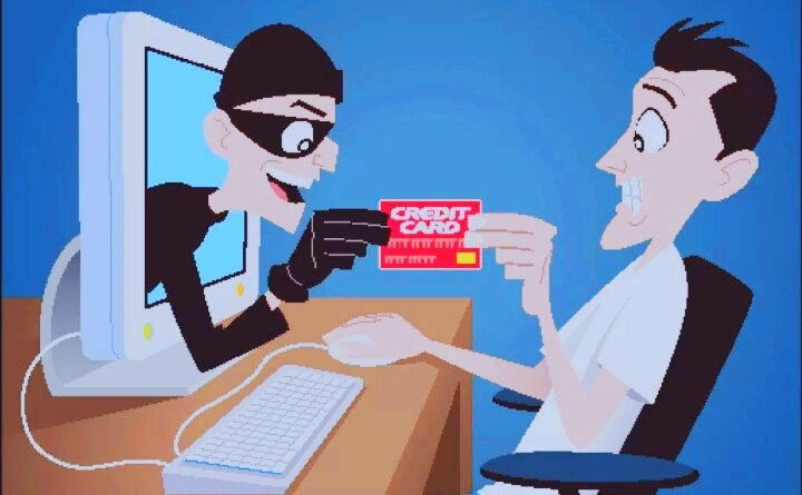 Не давайте данные карт