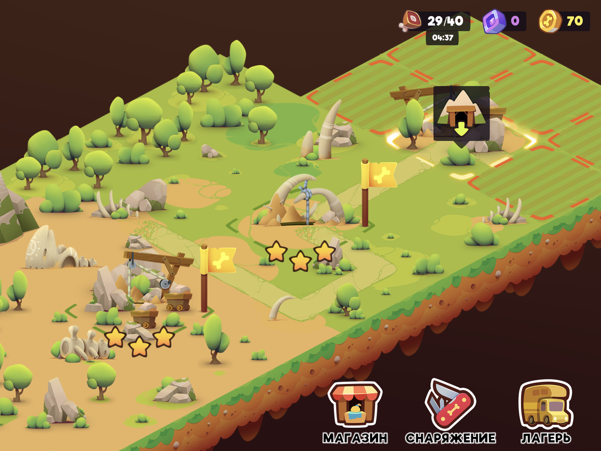 94. My Diggy Dog 2 - платформер о собаке-золотоискателе. 