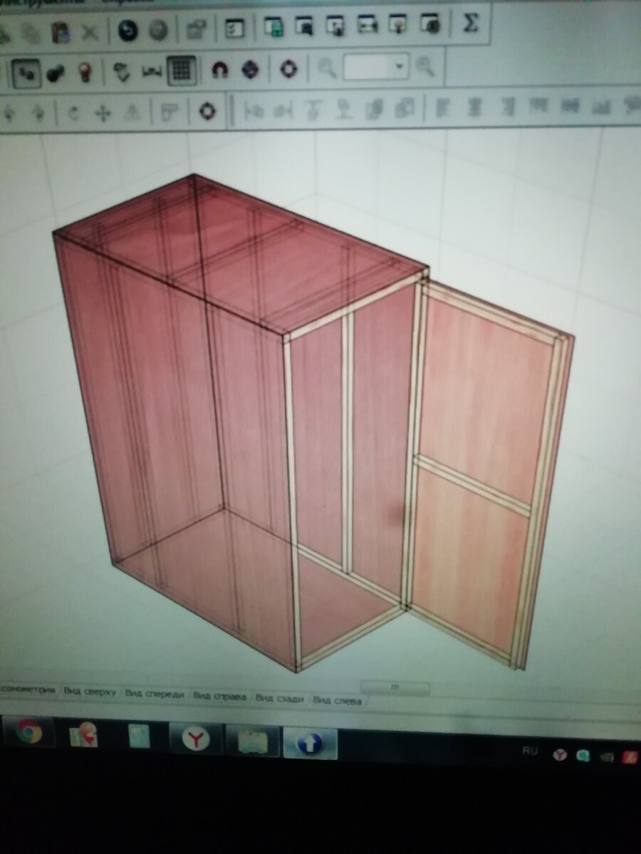 Если указываешь верные размеры то программа сама очень точно считает смету на материалы, это пожалуй самый ответственный момент. 