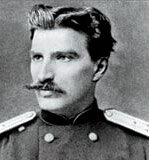 Николай Михайлович Пржевальский