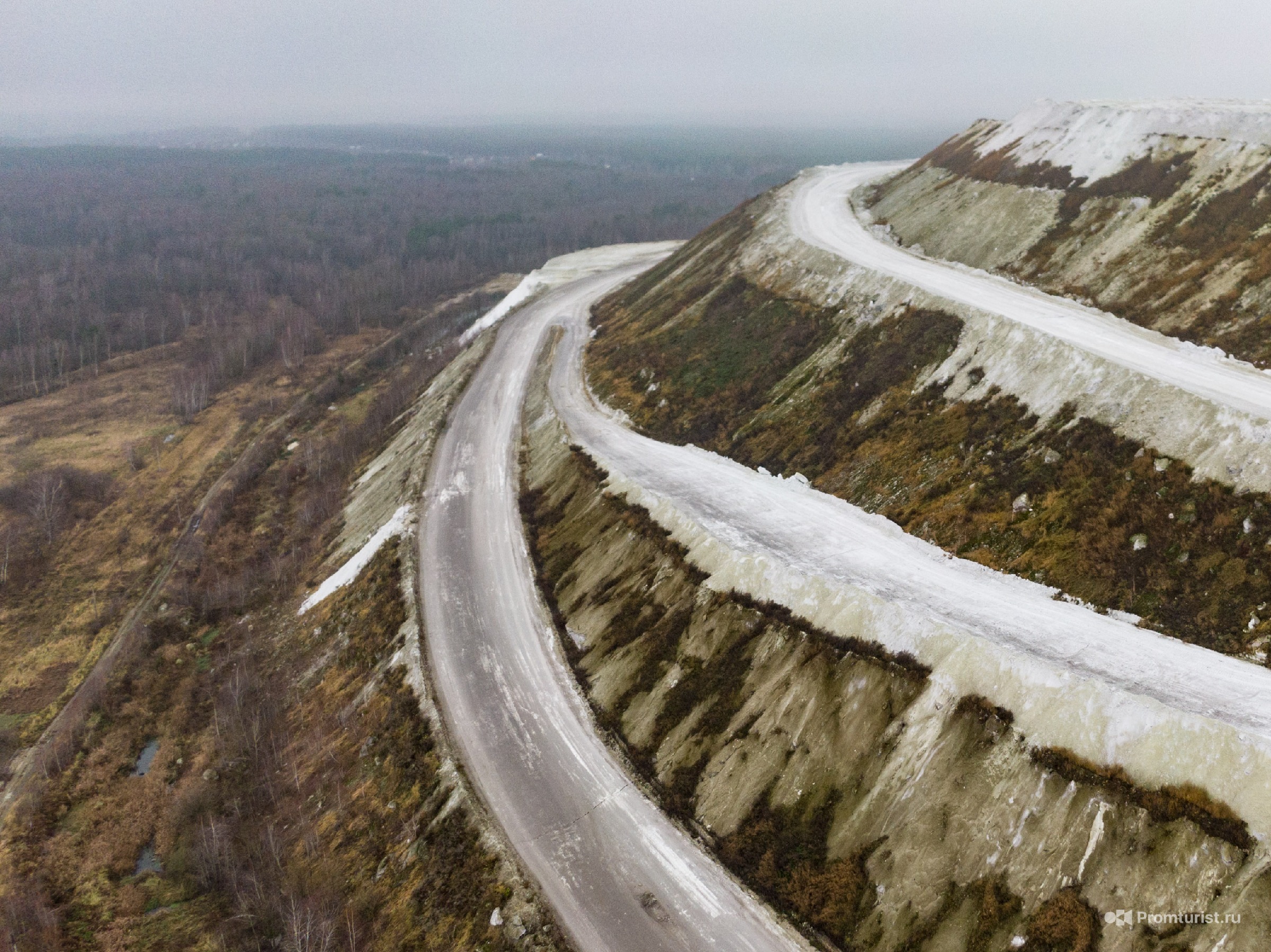 Воскресенск гора из фосфогипса