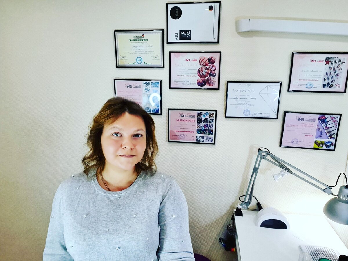 Я на любимой работе.