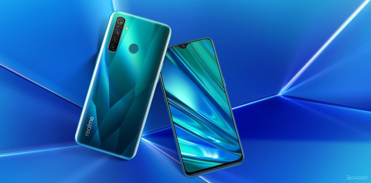 Realme.com