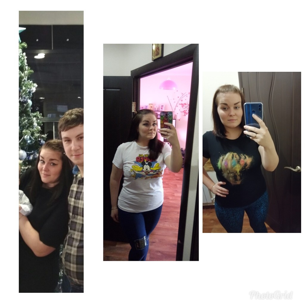 Личное фото. 