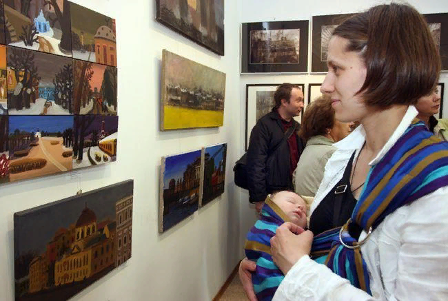 Выставочный зал «Центр книги и графики»