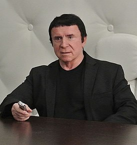 А.М. Кашпировский. Фото из википедии.