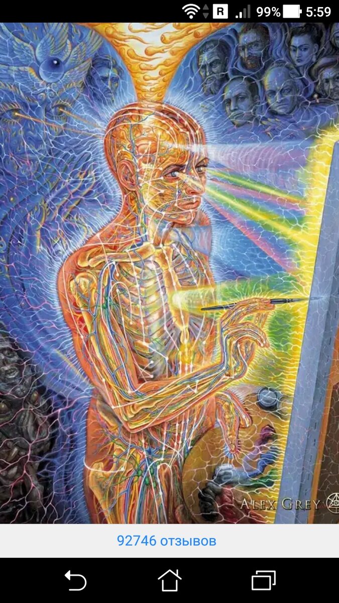 фото Пороки и таланты: Как сделать верный выбор