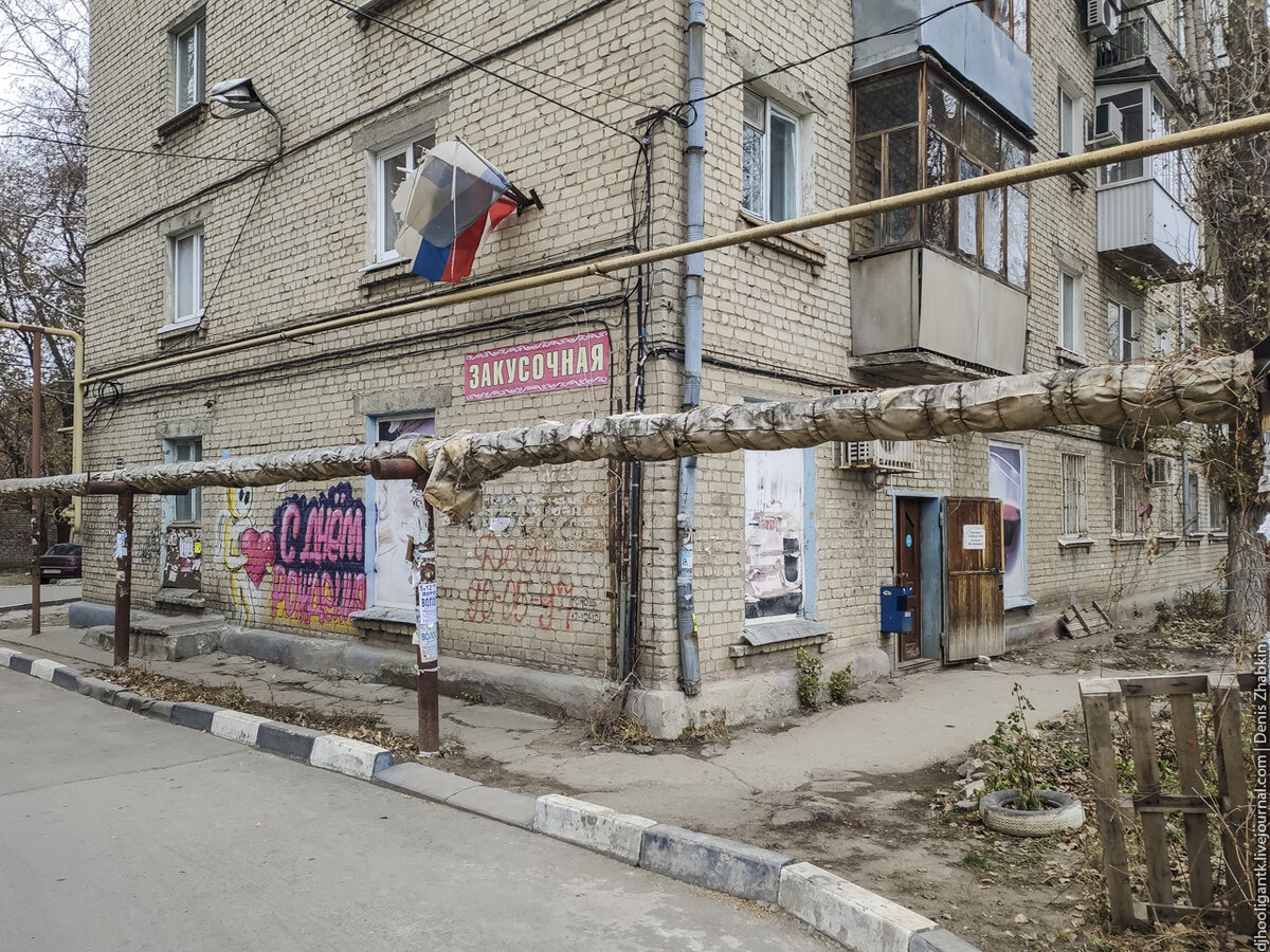 Орджоникидзе 10/12 Воронеж. 1 Жил участок Саратов. Орджоникидзе 10в Хабаровск. 4 Жил участок Саратов.