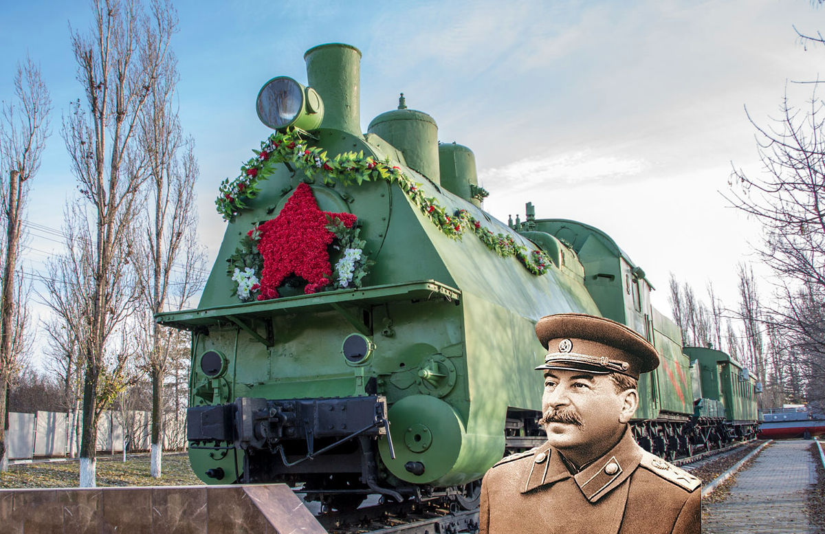 Бронепоезд феликс дзержинский фото