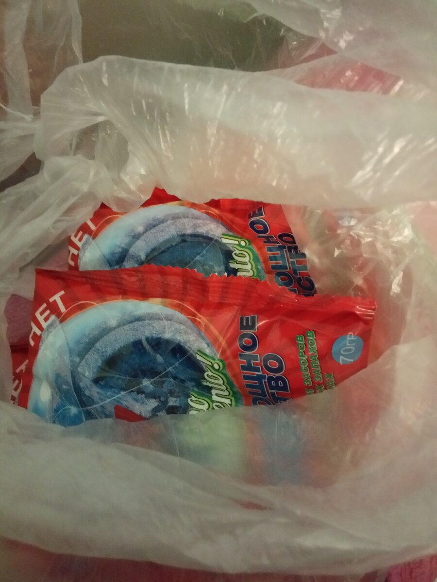 После покупки, я сразу использую, поэтому не занимают места совсем))