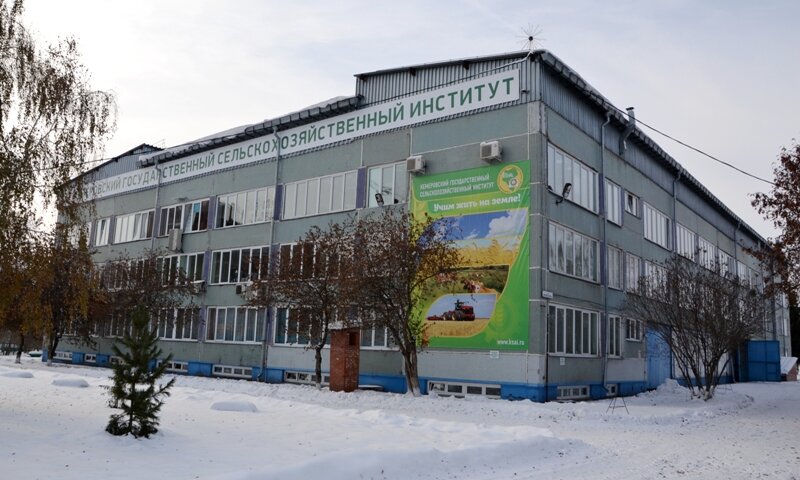 Кузгту в междуреченск