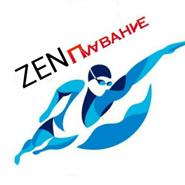 PRO Плавание