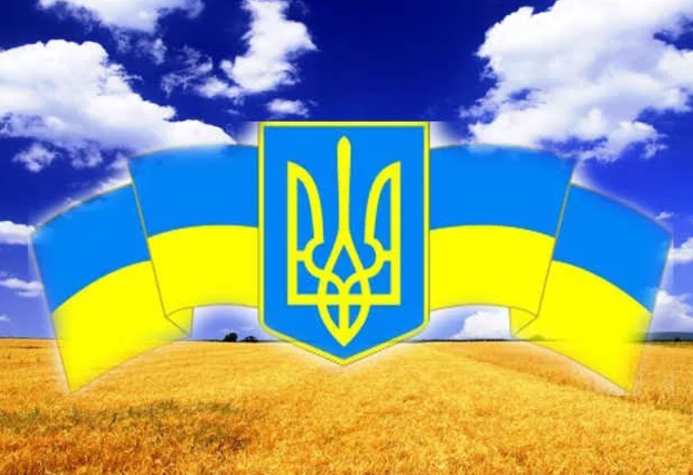 Картинки герб украины флаг украины