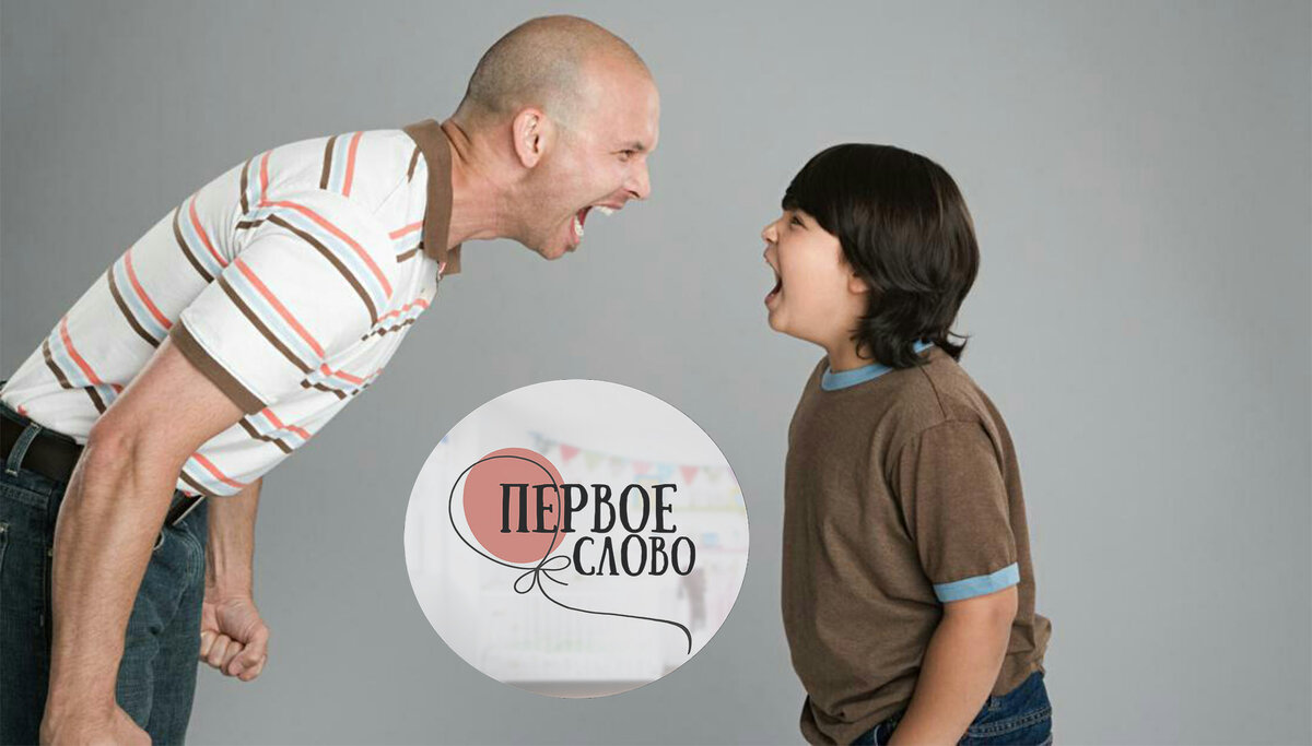 дети похожи на родителей