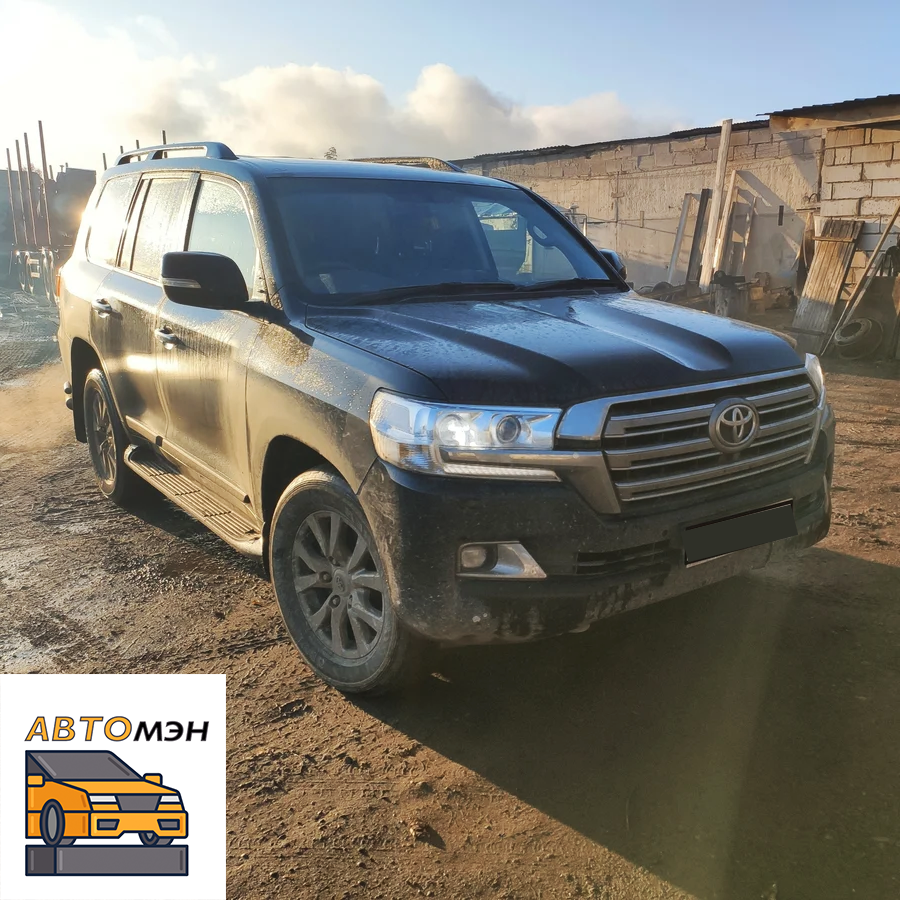 Прошу прощения, что грязный. 