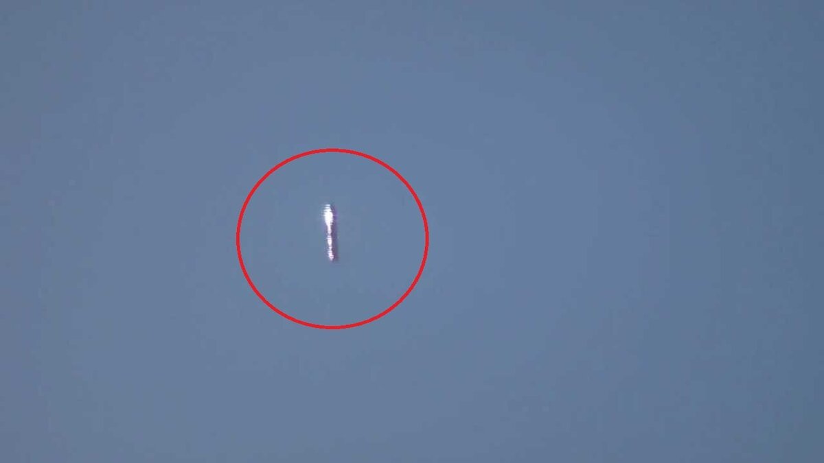 НЛО в форме цилиндра